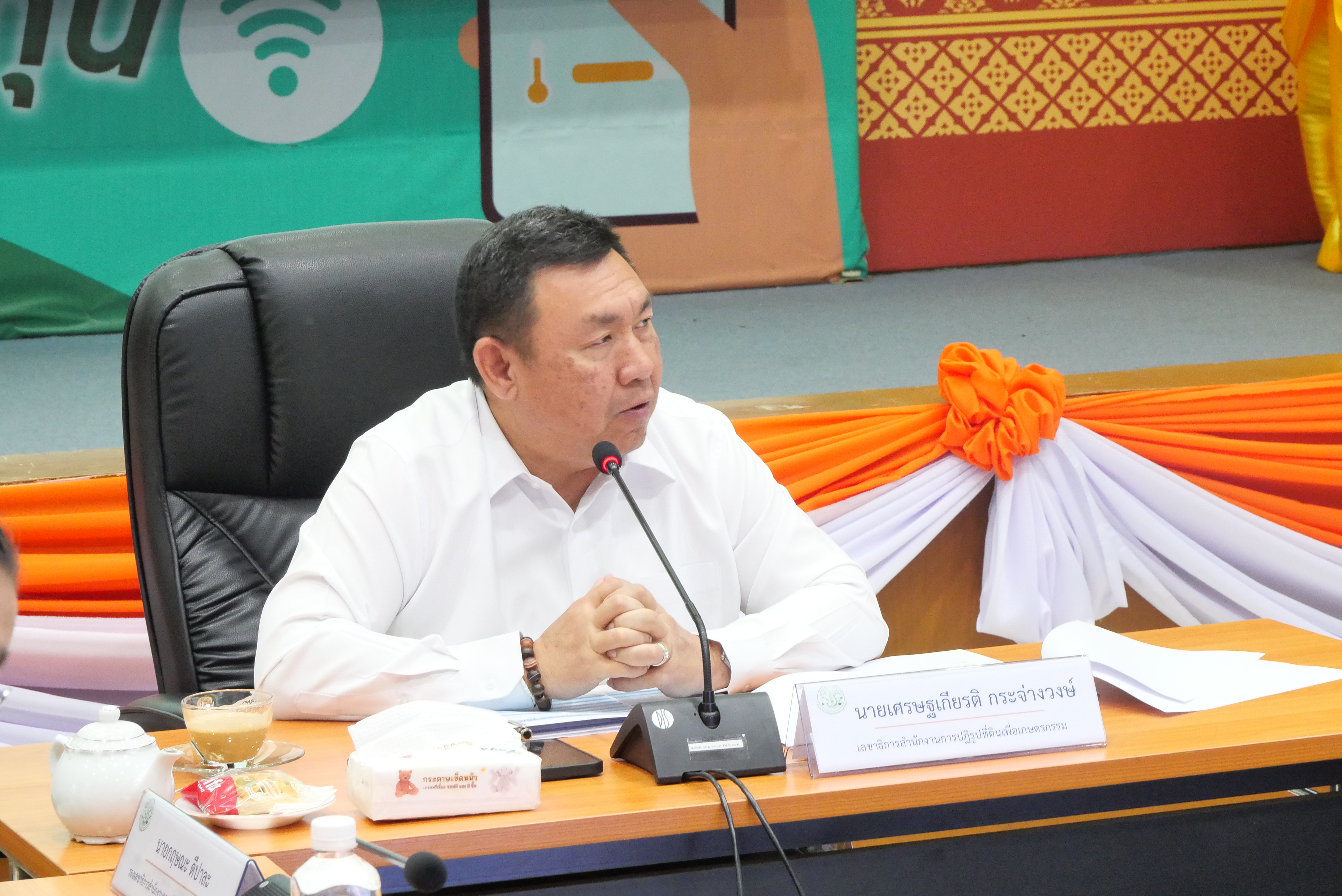 title - ส.ป.ก. ประชุมการทบทวนคำของบประมาณรายจ่ายประจำปีงบประมาณ พ.ศ. 2570 และการจัดทำโครงการ เพื่อขับเคลื่อนงานของกระทรวงเกษตรและสหกรณ์ ประจำปีงบประมาณ พ.ศ. 2570 